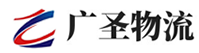 泉州到博爱县物流公司